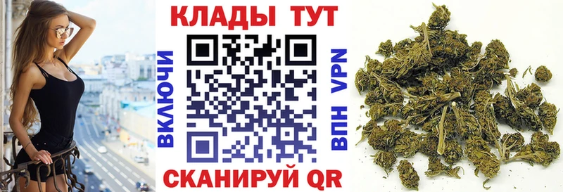 Наркотические вещества Сердобск СК  Галлюциногенные грибы  МЕФ  Амфетамин 