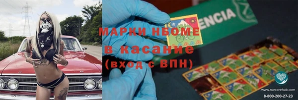 крисы Аркадак