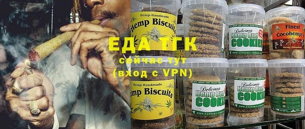 крисы Аркадак