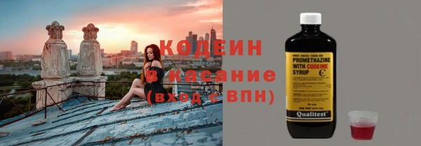 мяу мяу мука Армянск