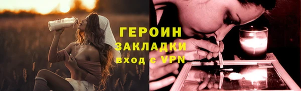 мяу мяу мука Армянск
