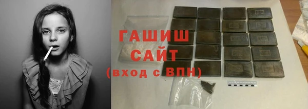 крисы Аркадак