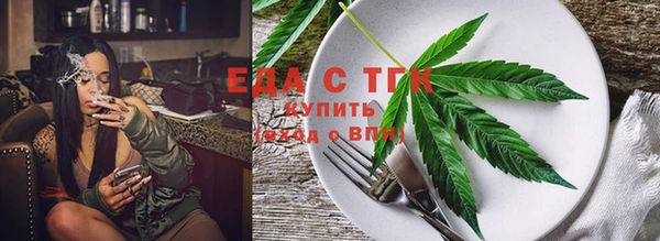 крисы Аркадак