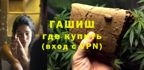 крисы Аркадак