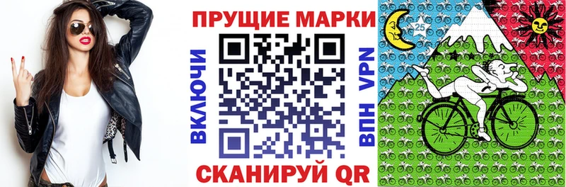 купить закладку  Сердобск  Марки NBOMe 1,5мг 