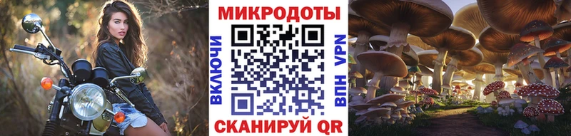 Псилоцибиновые грибы мухоморы  Сердобск 